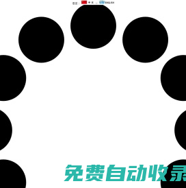 環保型阻燃劑_陶瓷化阻燃劑_聚烯烴阻燃劑_江西砥石礦纖技術有限公司