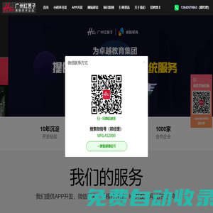 簡歷文庫 - 身邊的知識小幫手，專注做最新的學習參考資料！