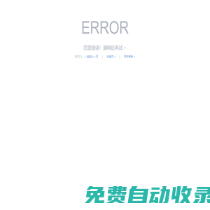 榮輝標(biāo)識(shí)-西安標(biāo)識(shí)設(shè)計(jì)_西安標(biāo)牌制作公司_15年標(biāo)識(shí)牌廠家