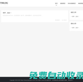 股指期貨直播  -  提供德指期喊單-納指期貨直播室-天然氣直播