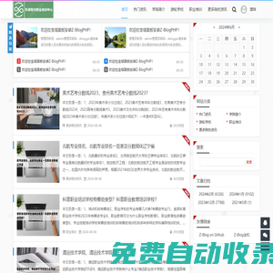 天津游輪學(xué)校|天津現(xiàn)代職業(yè)培訓(xùn)中心-培養(yǎng)專業(yè)游輪人才的學(xué)院  -