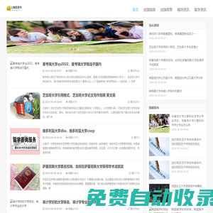 虹藝鋁鑄件-鋁鑄件制造-鋁鑄件廠家-鋁鑄件生產