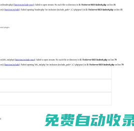 億分享綜合資源服務平臺