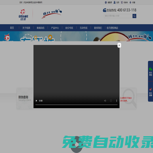 紐派品牌官方網(wǎng)站-純營養(yǎng)，吸收快