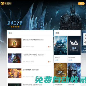 深圳不銹鋼水箱_惠州不銹鋼水箱_廣東不銹鋼水箱_揭陽不銹鋼水箱-金誠世紀