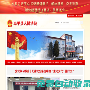 精煉設備|浸出設備|榨油設備|脫蠟設備|動物油設備|米糠膨化設備|廢輪胎煉油設備|生物油設備|開封搏達糧油糧油機械制造有限公司|【官網】