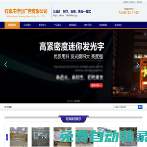 北京加固設(shè)計(jì)公司-鋼結(jié)構(gòu)設(shè)計(jì)首選-UETER-專注加固設(shè)計(jì)-UETER建筑設(shè)計(jì)