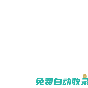 DPex數字產權