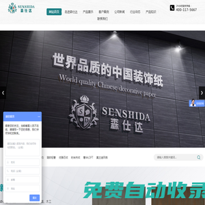 大地資源在線資源官網_大地資源網在線觀看免費動漫_大地資源網高清在線觀看_大地資源在線觀看免費高清_大地資源網最新更新_大地資源免費更新在線播放_大地資源中文第二頁在線觀看_大地資源二中文在線觀看官網_大地資源在線觀看免費下載_大地資源二中文在線影視觀看_大地資源網在線觀看免費官網_大地資源在線影視播放