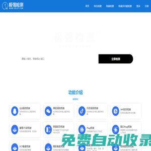 汽車知識網(wǎng)-專業(yè)分享汽車方面知識大全