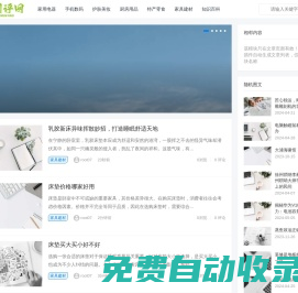 超天測評網(wǎng)