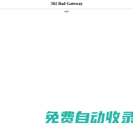 學帆高考-專業的高考學習資料網站