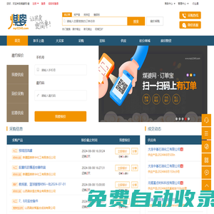生肖今日運勢_生肖運勢_非常運勢網-運勢推薦