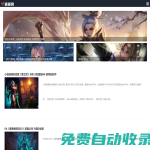 骃騏網 - 在線學習網 學習 分享 成長 ！