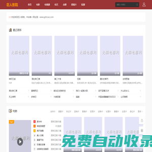 貴州輝瓷物資有限公司- 貴州輝瓷物資有限公司