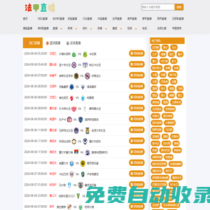 上海印務(wù)公司_商務(wù)活頁本_雜志印刷報價_臺歷年鑒制作_上海禮盒包裝價格_上海昊魅印務(wù)科技有限公司