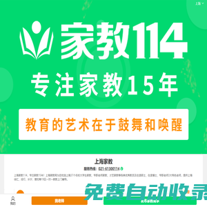 秒發圈 - 微信定時發朋友圈、分組群發、定時群發、自動群發、多微信同步發、輪流發、隔天發