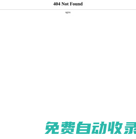 北京app開發_app制作報價-北京立天科技有限公司