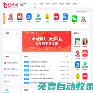 開封市天澤給水設備有限公司