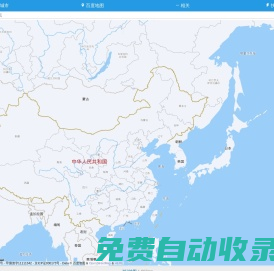 百度地圖_衛(wèi)星地圖高清2025_百度地圖搜索_757地圖