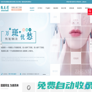 鋁箱廠家_鋁合金箱_鋁合金航空箱-榮成市新昌制箱廠