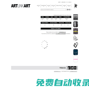 ARTLINKART | 當(dāng)代藝術(shù)數(shù)據(jù)庫