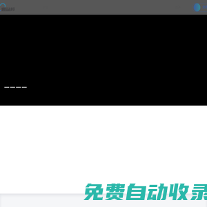 壹站邦科技云服務中心-騰訊云代理、阿里云代理、天翼云代理、AWS代理、谷歌云代理 | CDN加速 | 云服務器 | DDoS防護 | 安全加速 | GPU服務器