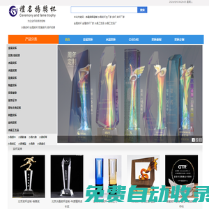昶卓設計|南京別墅裝修|南京軟裝設計公司|南京裝飾設計|裝修裝飾|南京裝修設計