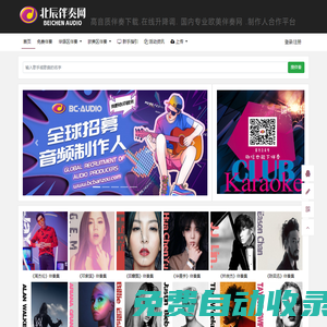 半島·體育(BOB)中國官方網站 登錄入口