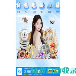 匯濤號-專業(yè)有趣的知識經(jīng)驗網(wǎng)
