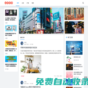 江蘇寶得換熱設(shè)備股份有限公司