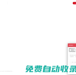 KERUN南京科潤工業介質-專業工業介質生產和供應