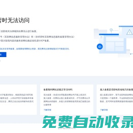 MedCareer醫職美好官網｜跨專業職業咨詢平臺