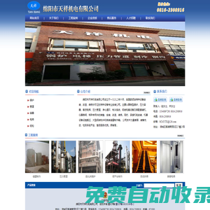 幼兒園設(shè)計(jì)_幼兒園設(shè)計(jì)公司-希園幼兒園設(shè)計(jì)