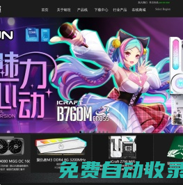 銘u