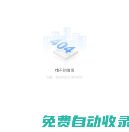 合唱e家網(wǎng)絡(luò)學(xué)院