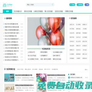 陽光房隔熱膜公司-上海玻璃貼膜價格-建筑玻璃貼膜工廠-上海肅野裝飾
