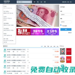 開云·kaiyun(中國)官方網站