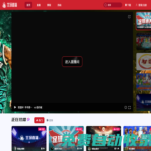 筑誠網(wǎng)絡(luò) - 為奮斗者提供學(xué)習(xí)交流創(chuàng)業(yè)心得