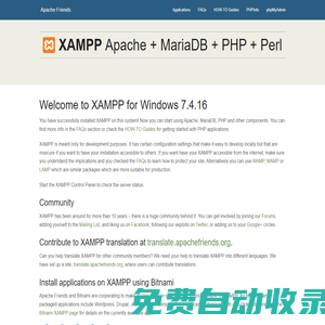 壹加軟件專業CAD二次開發個性定制助力企業創新設計