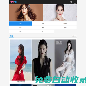 秒發圈 - 微信定時發朋友圈、分組群發、定時群發、自動群發、多微信同步發、輪流發、隔天發
