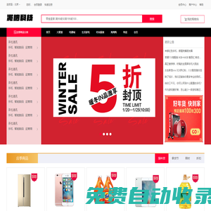 兆納官網(wǎng)
