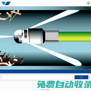 JUROP真空泵_旋片真空泵廠家-寶力源工業(yè)設(shè)備（上海）有限公司
