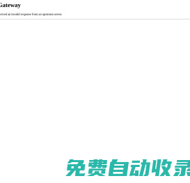 股神知識網 - 股票入門基礎知識_炒股入門知識_股票知識_股票入門知識
