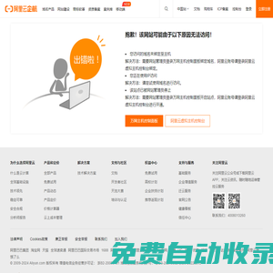 海水淡化設(shè)備-海水淡化-純水設(shè)備-反滲透系統(tǒng)-青島延暉環(huán)保科技有限公司