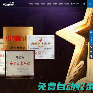 弘矩_鋁鋼瓦楞板廠家_雙曲鋁單板廠家_河北泛金建材有限公司