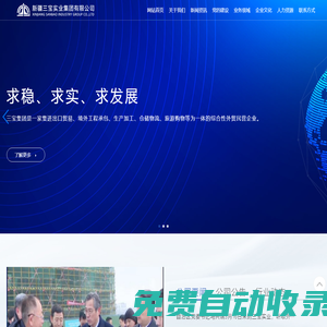 不貳社區(qū) - 開啟你的學(xué)習(xí)之旅，讓知識(shí)的光芒照亮每一個(gè)夢(mèng)想的角落