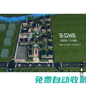 上海浦東康橋和張江辦公樓產業園出租租賃