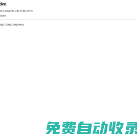 首頁(yè)_PCEVA,PC絕對(duì)領(lǐng)域,探尋真正的電腦知識(shí)