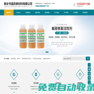 碾米機加工設備_小米加工設備_大米加工設備-魚臺全力碾米機械有限公司